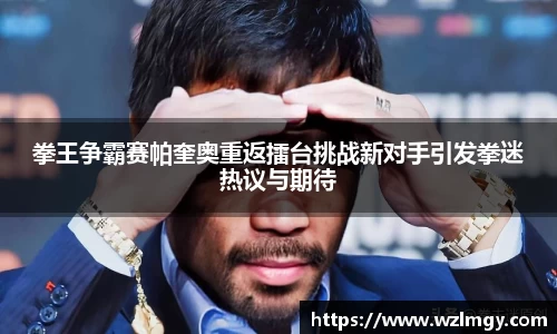 意昂娱乐注册